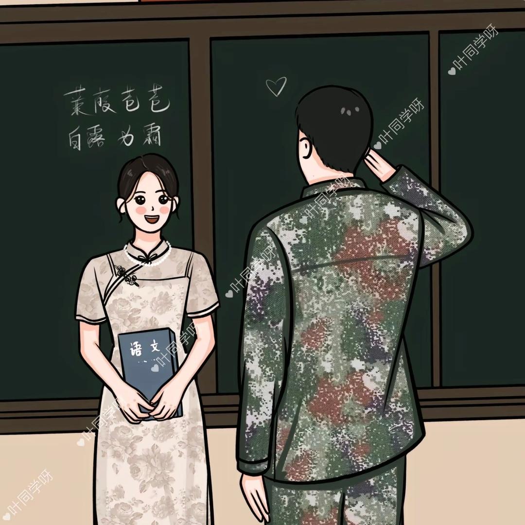 小拽女呦