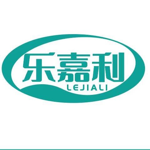 乐嘉利电器燃气灶工厂直营店