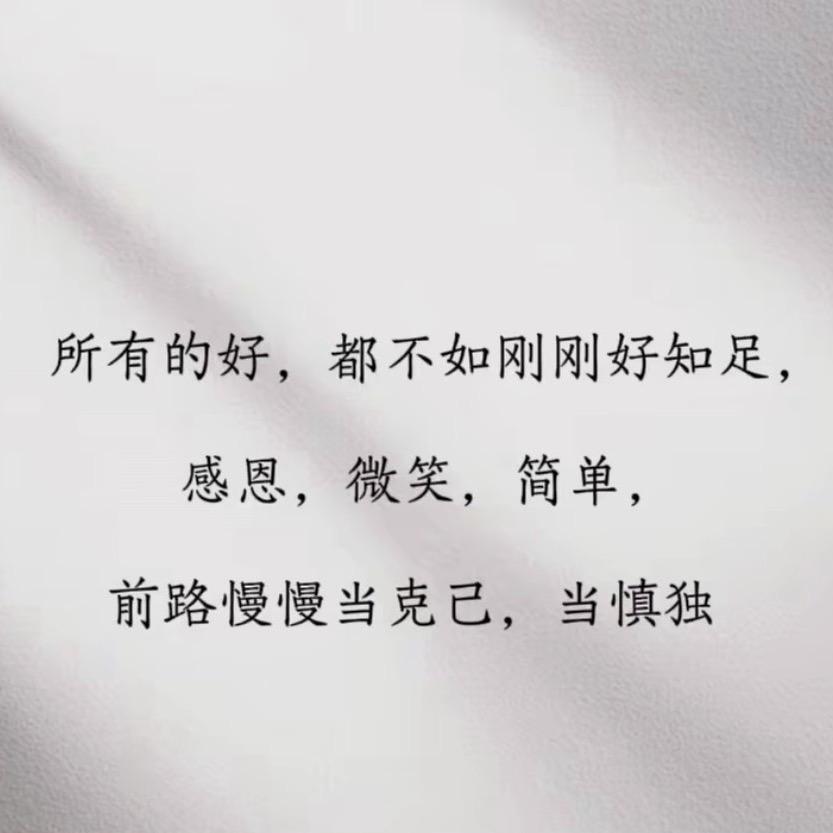 抚州俊哒商贸有限公司