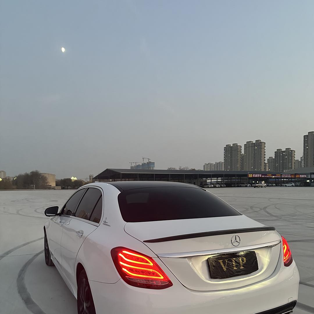 乌鲁木齐毅驰汽车服务有限公司