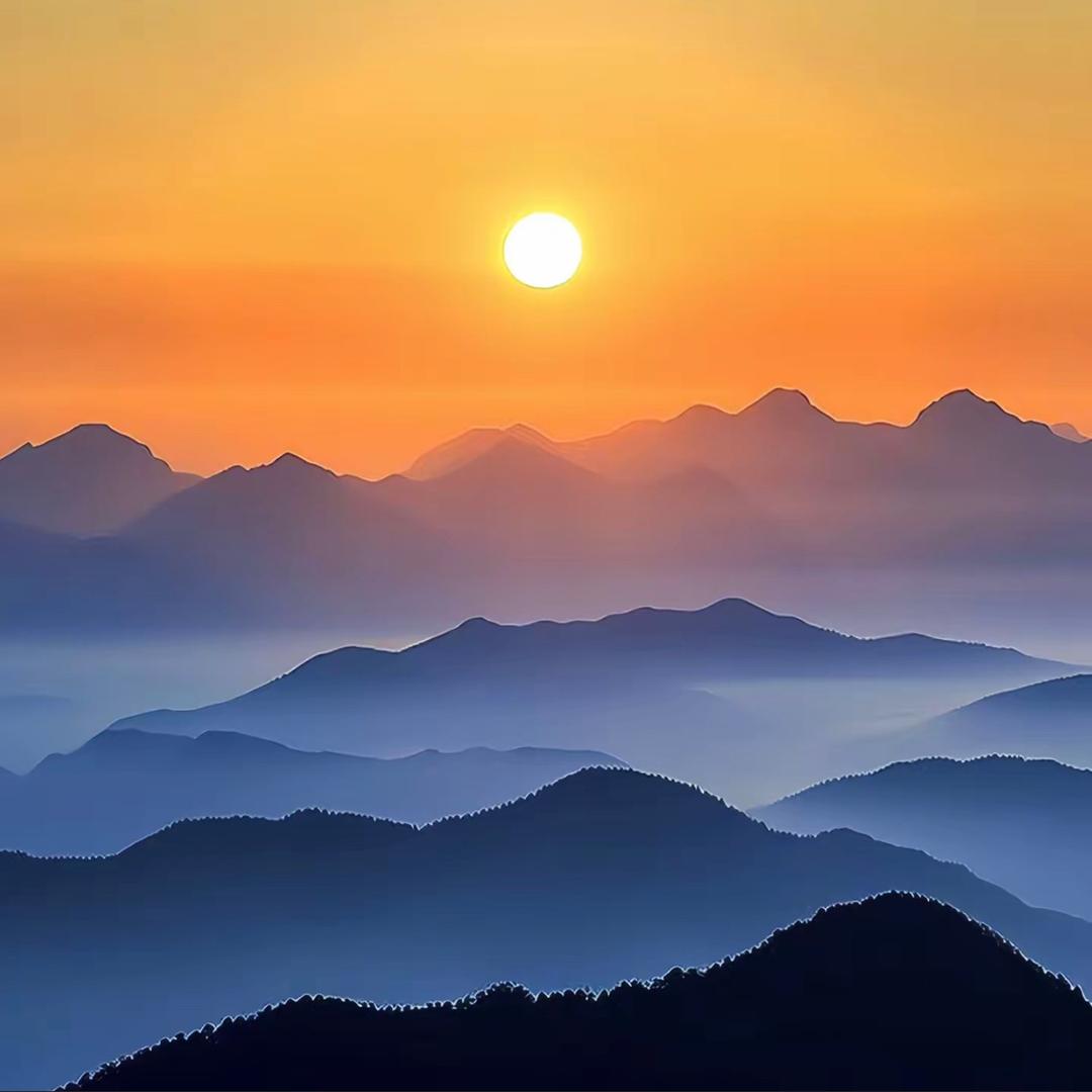 山高路远