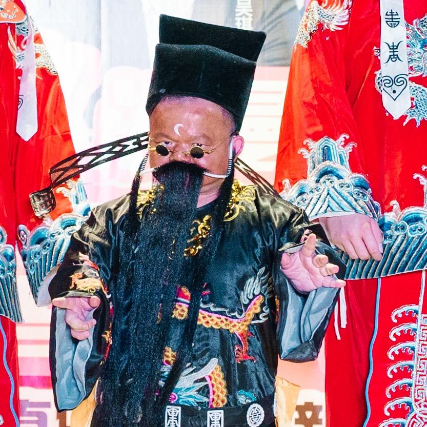 闽南矮哥⁰⁰⁷（骆总）