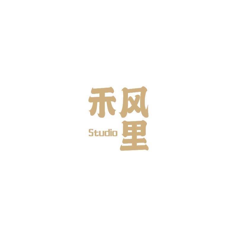 一间女裤工作室