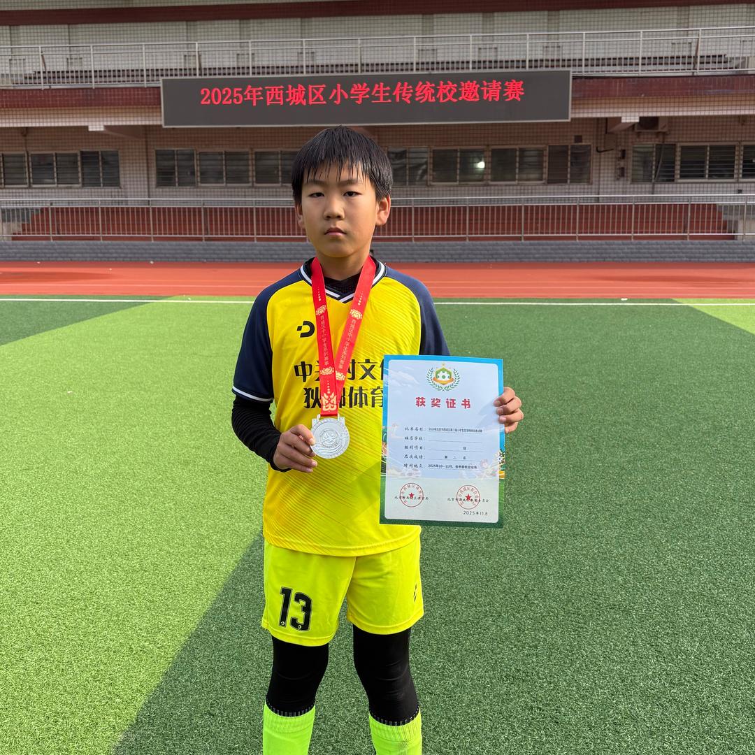 🤦🏾‍♀️记录的碎片🧩