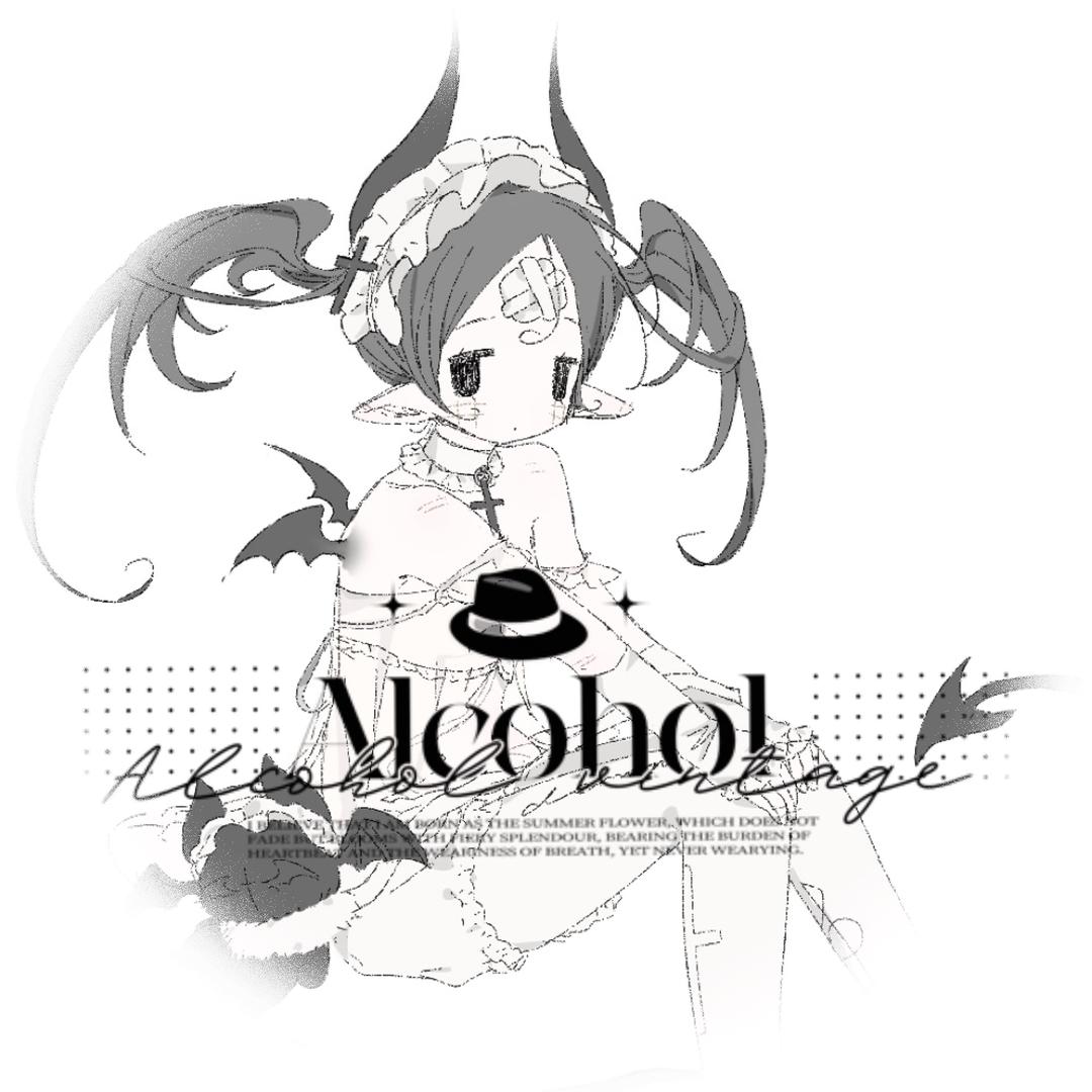 Alcohol古着
