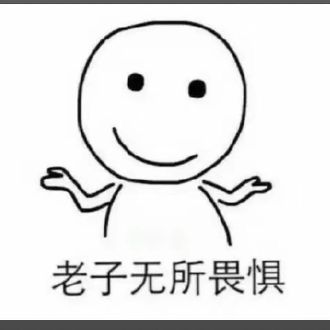汽水🥤