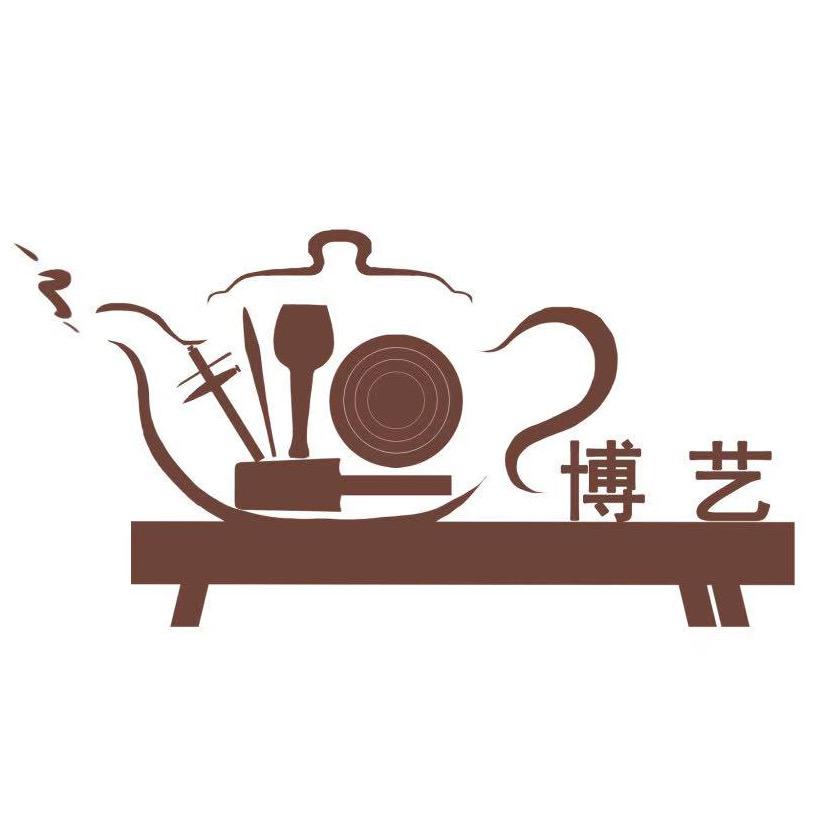 博艺紫砂工具、紫砂泥料、紫砂壶培训