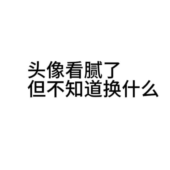 太陽