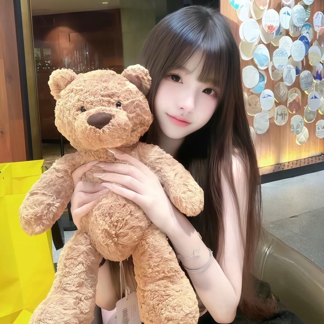 媛