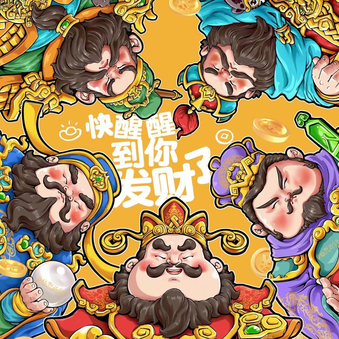 羽 之