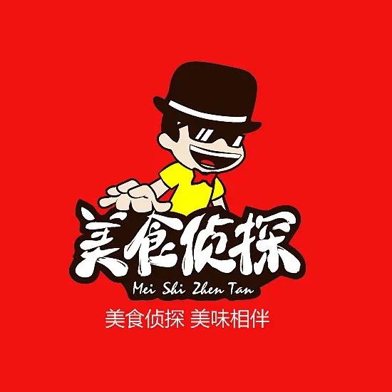城市真探