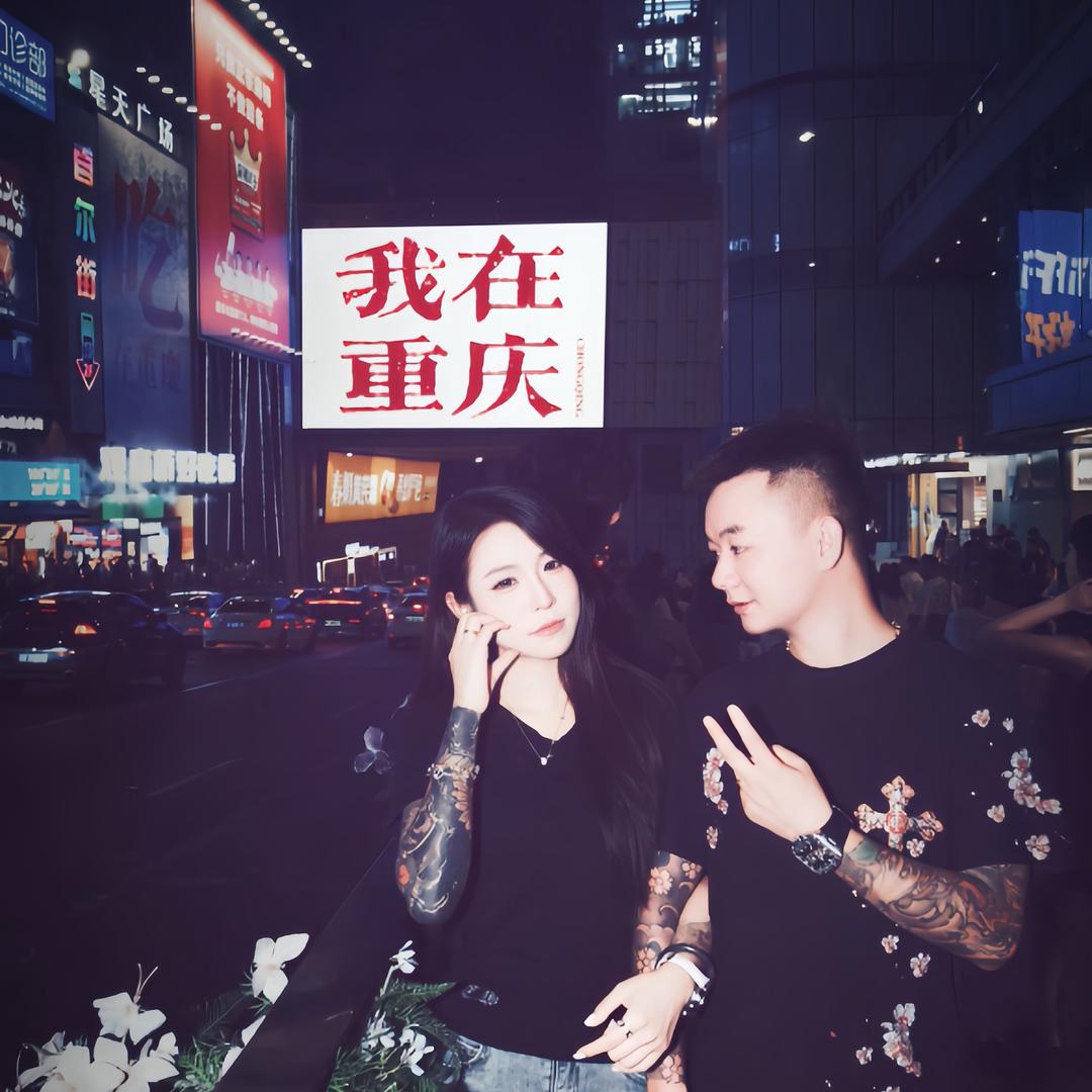 爱笑的华华.
