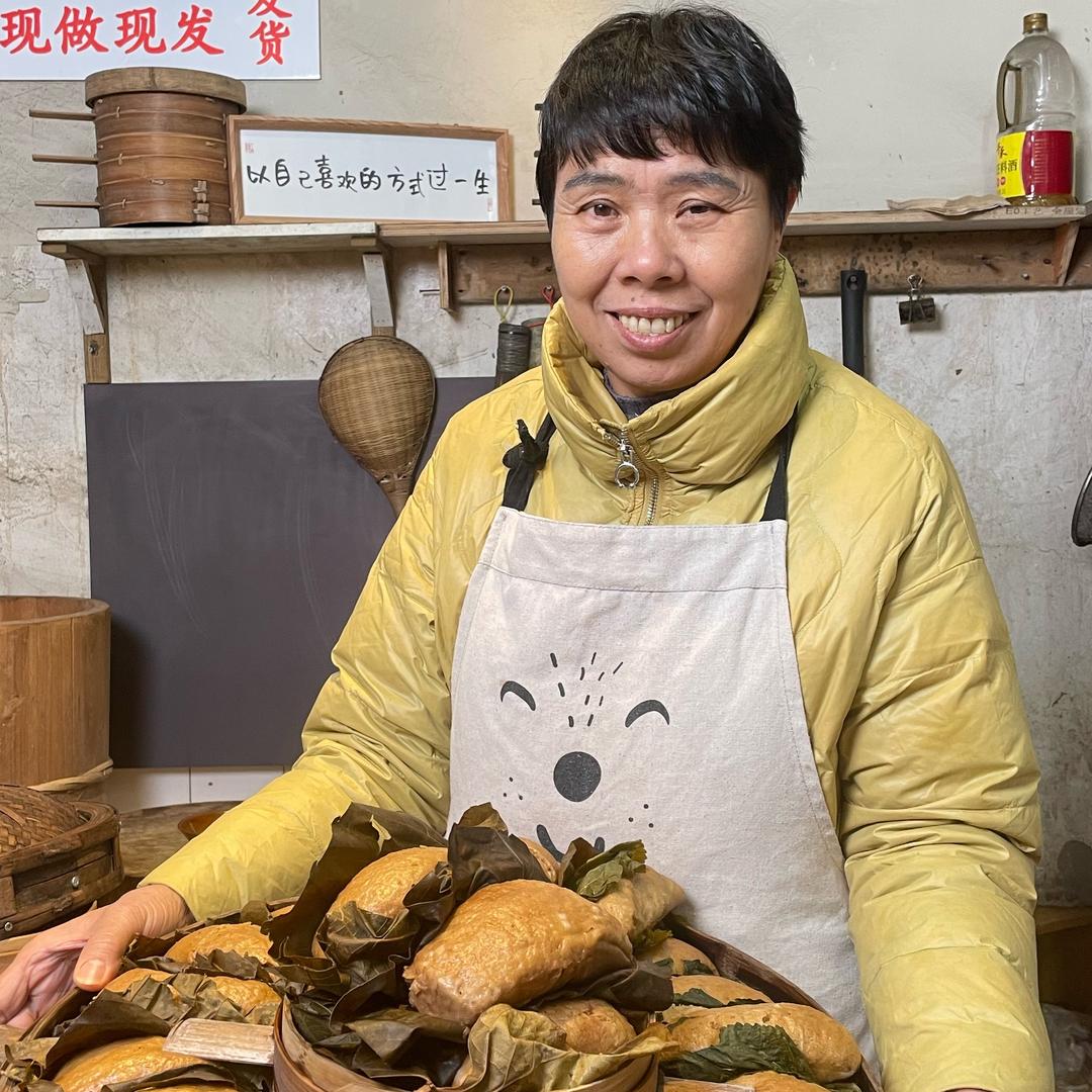山城玉姐粑粑