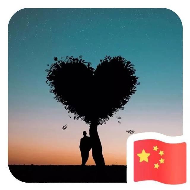 梁哥
