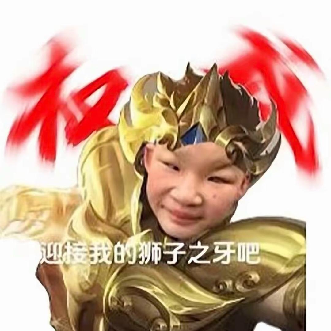 风吹痞痞凉