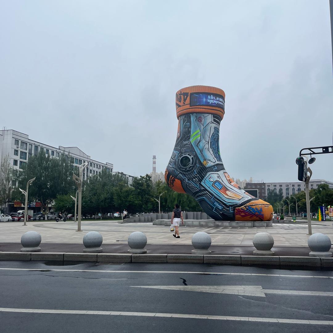 足康来生物科技有限公司