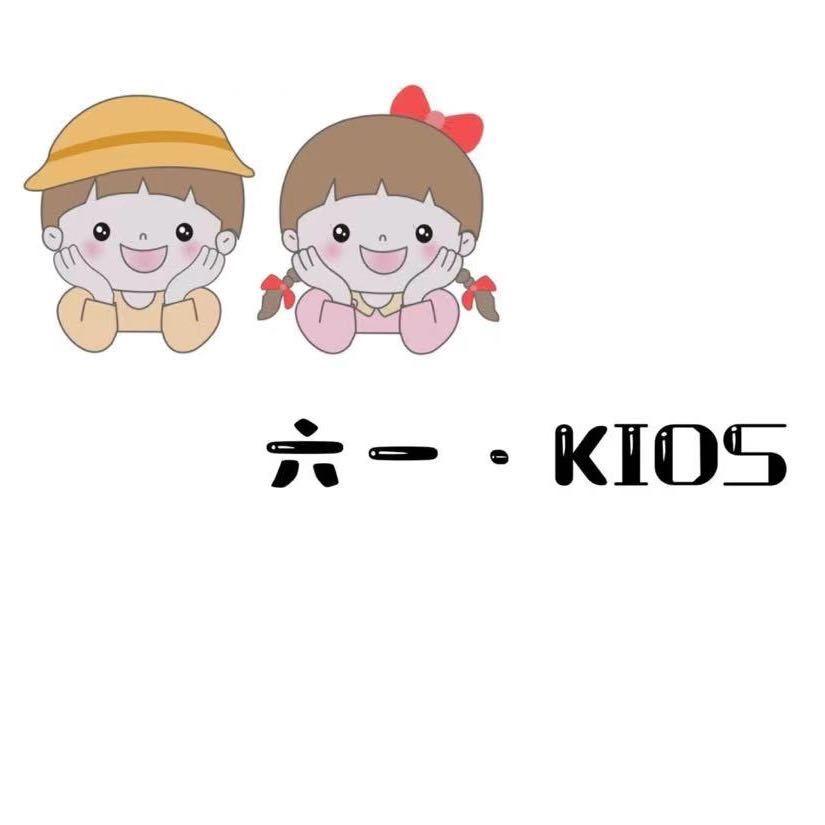 六一·KIDS六一童装