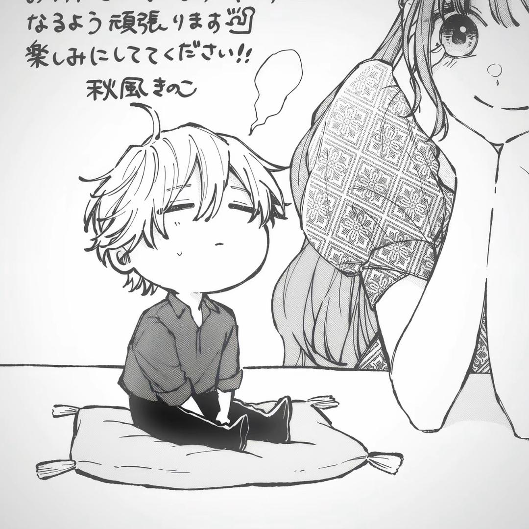 ……...