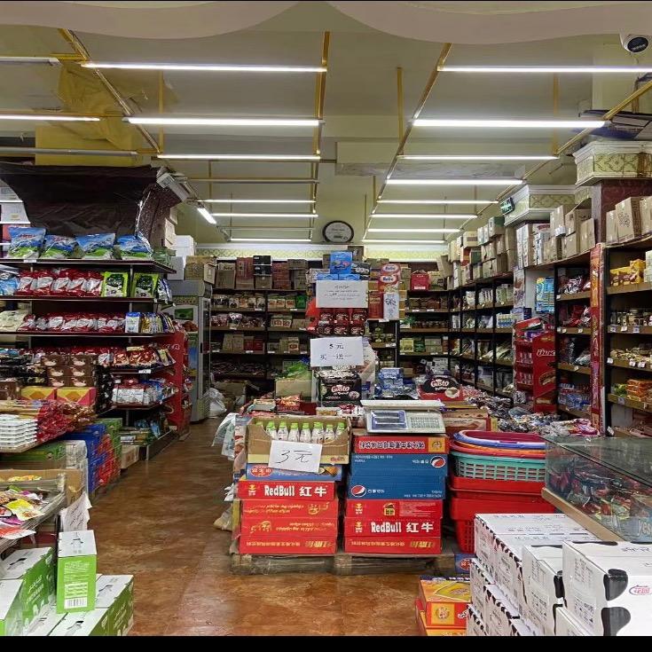 甜思蕊批发零售店