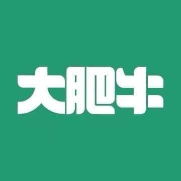 贵州安顺大肥牛平坝牛市