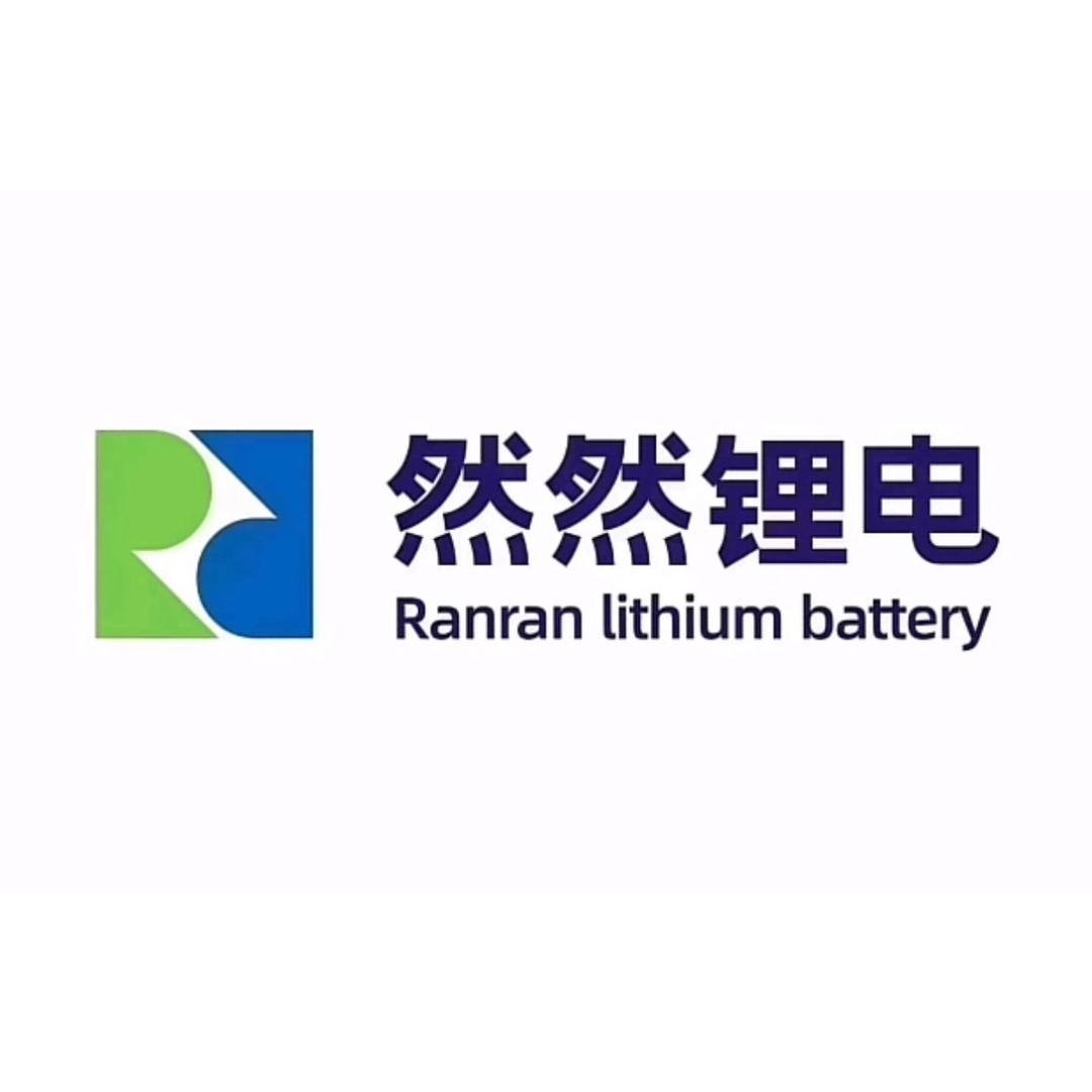 然然电动车旗舰店