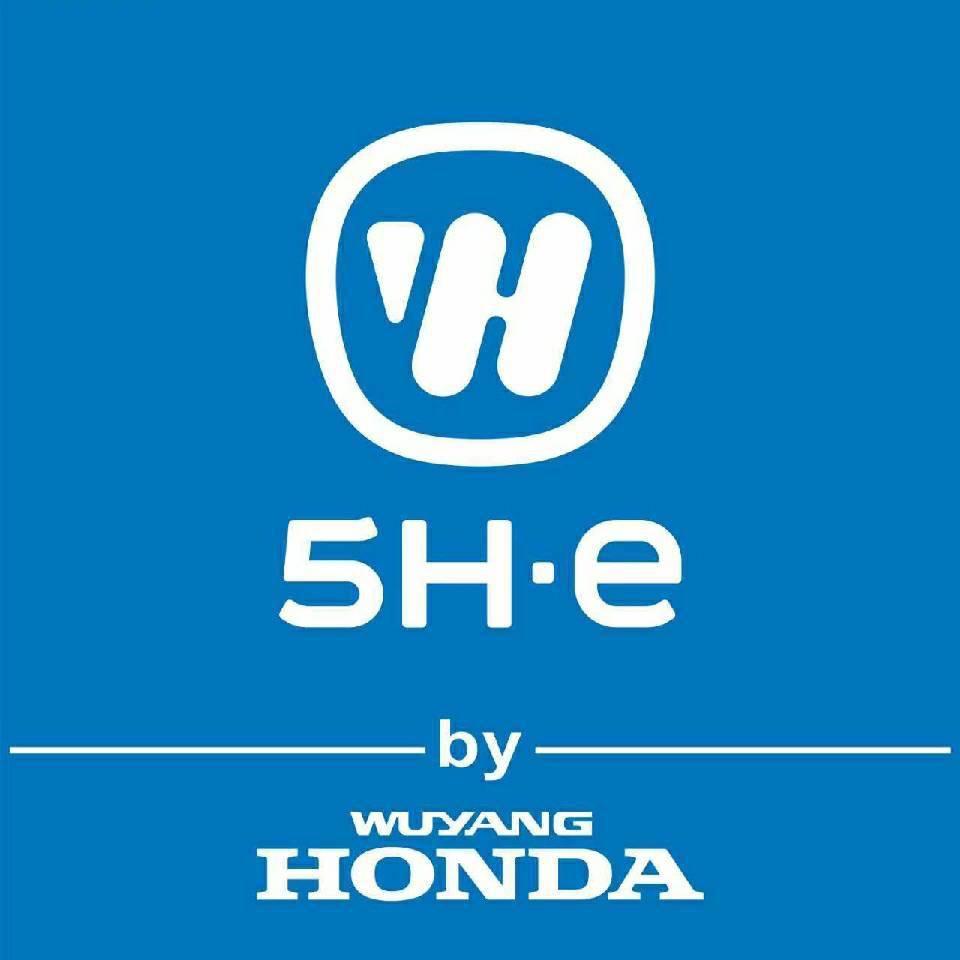 五羊-本田电动（斗门井岸店）