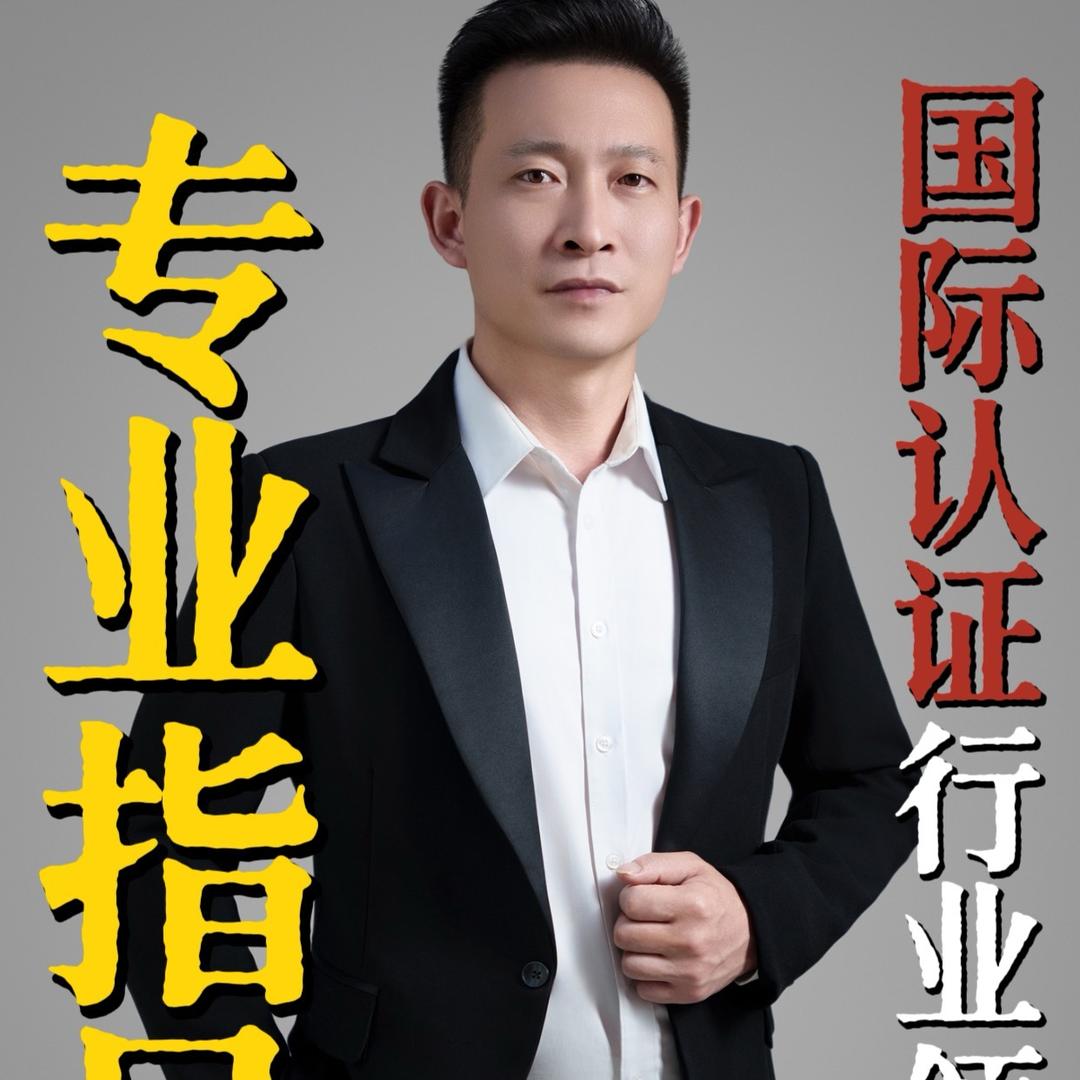 湄潭骆先生产后恢复中心