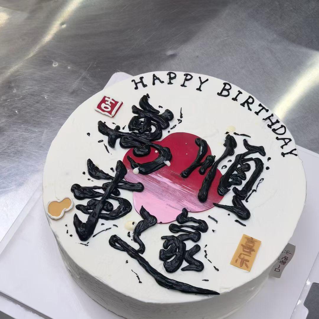 收藏家ƪ喜欢ʃ