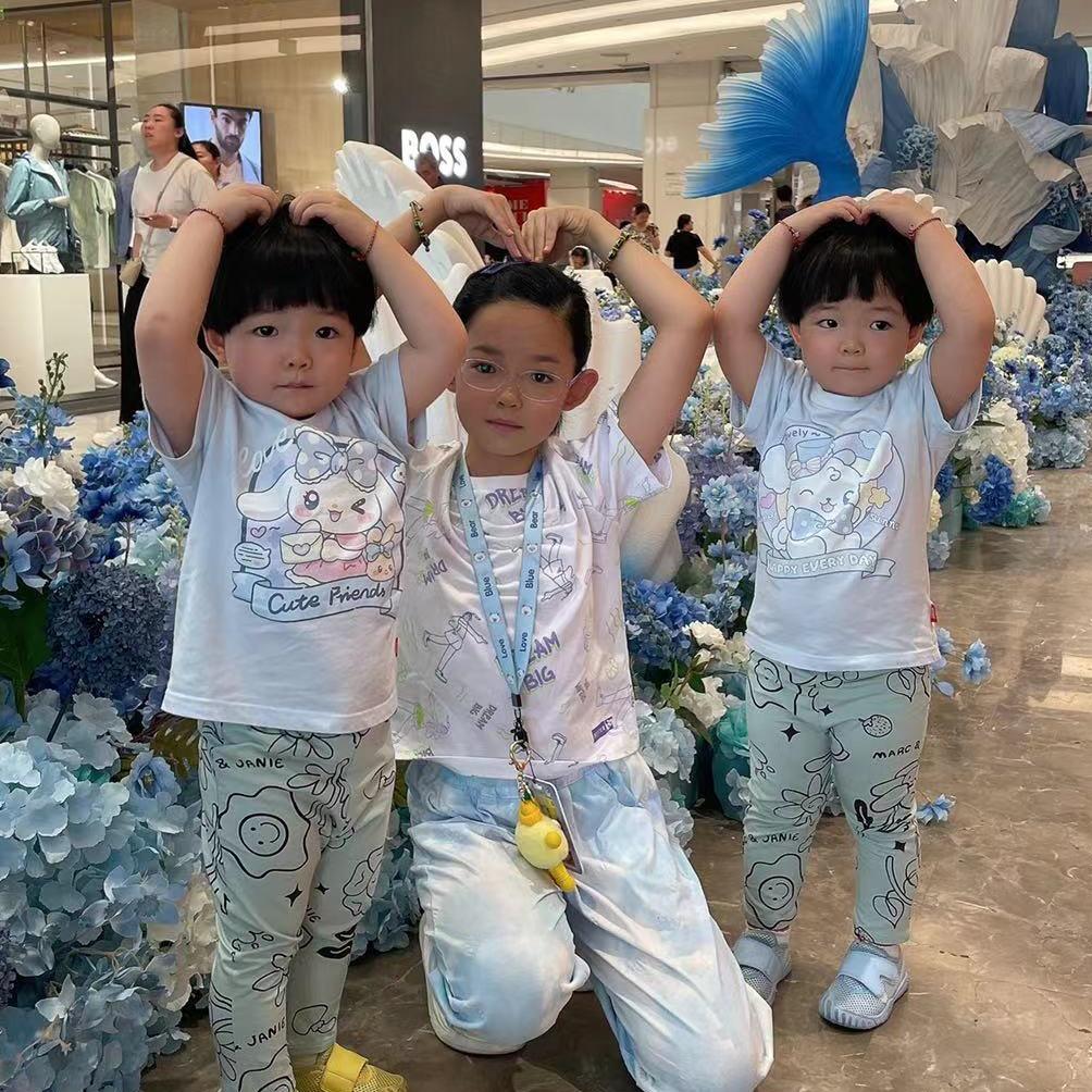 嗨～小予