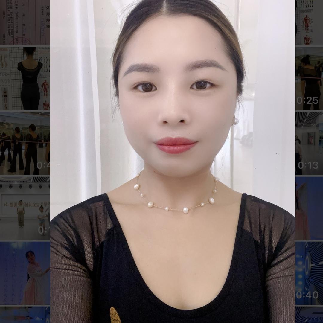 荣昌颜儿形体