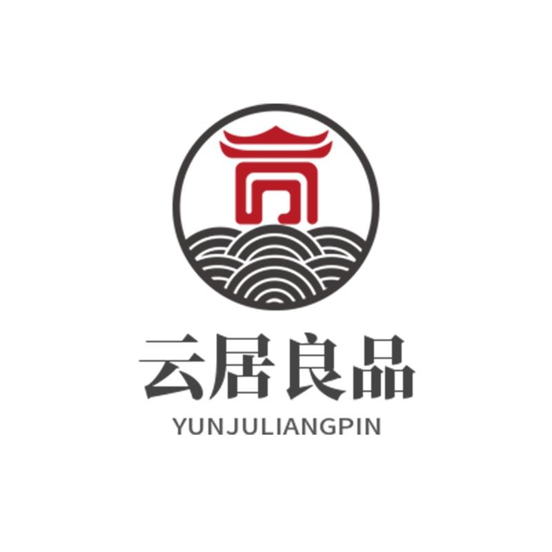云居良品