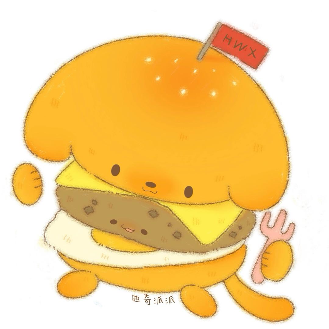 曲奇派派🍔ྀི