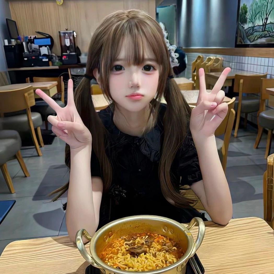 Yi i祺