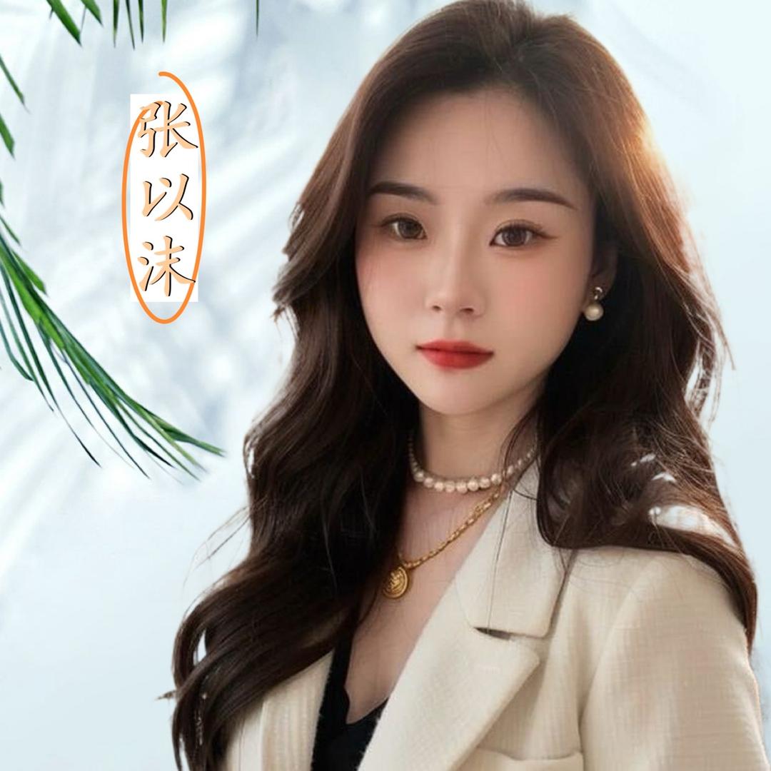 妆度美肤管理中心(磨李社区店)
