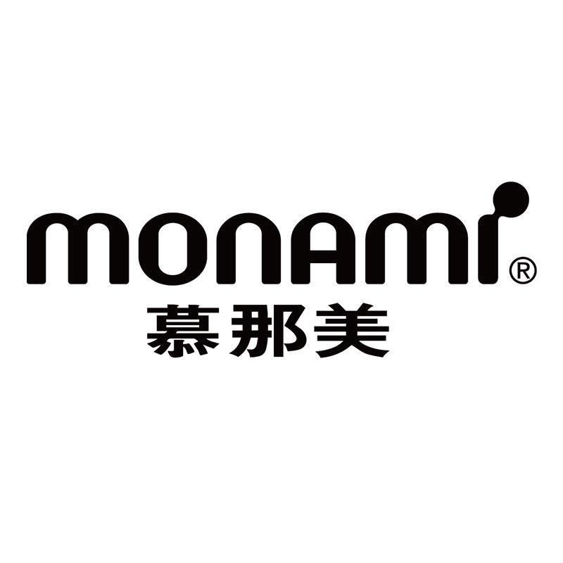 monami慕那美文具旗舰店