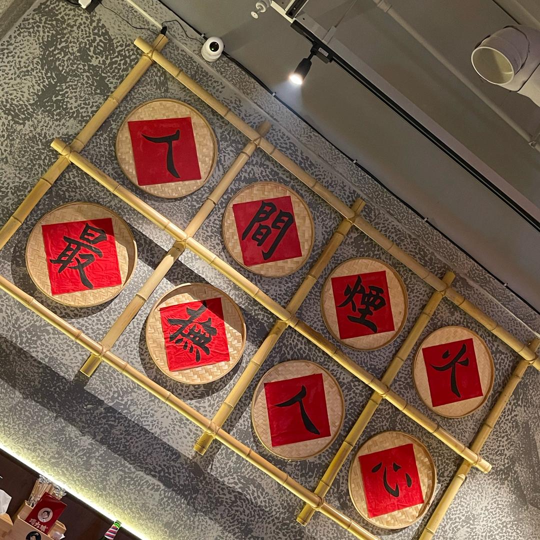 好吃零食小铺