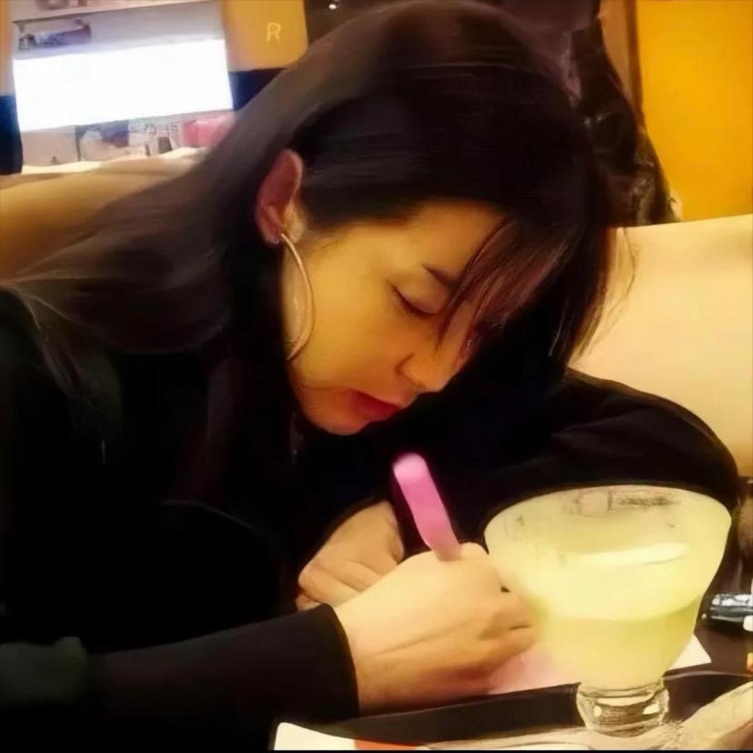 Joy