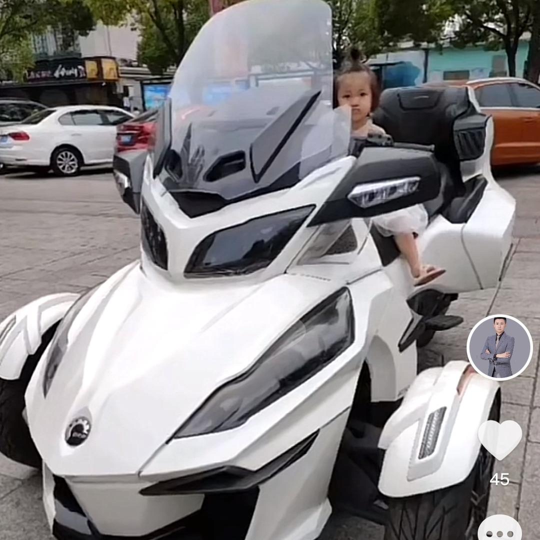 阿木机车俱乐部