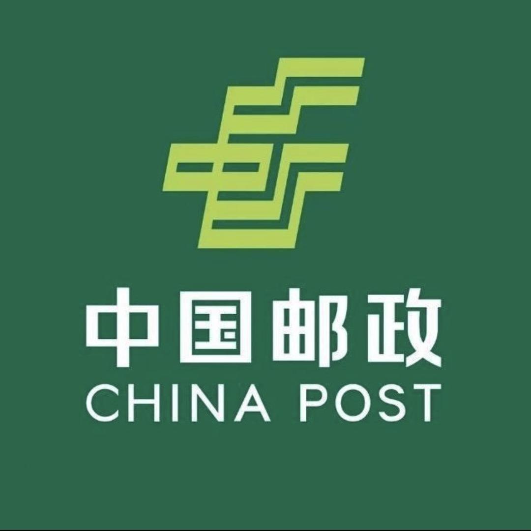 中国邮政集团有限公司黄山市分公司直播间