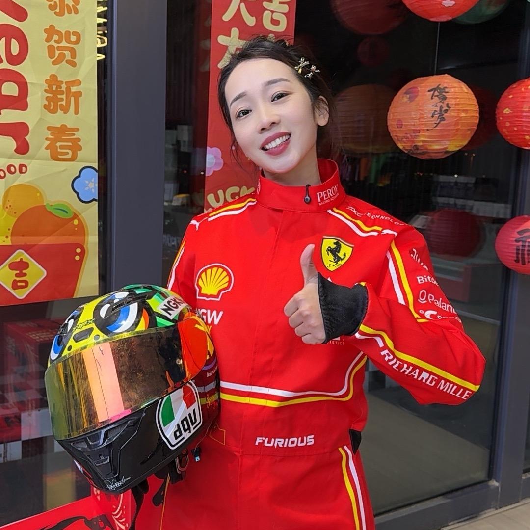 是程橙吖