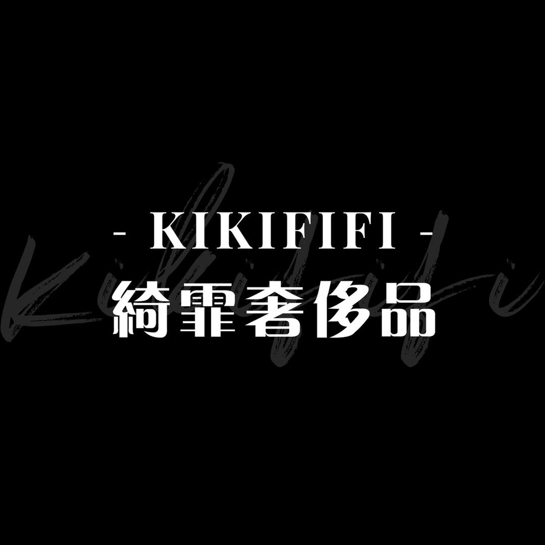 KIKIFIFI绮霏奢侈品