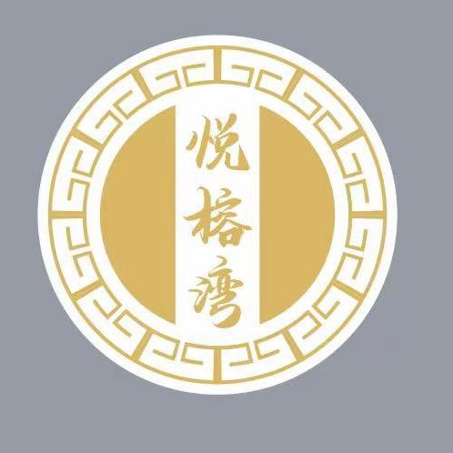 悦榕湾指压按摩SPA官方号
