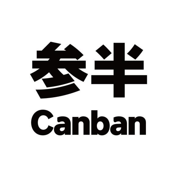 参半个人护理旗舰店