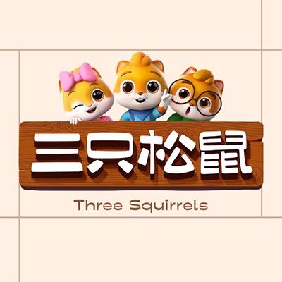 三只松鼠爆款直播间