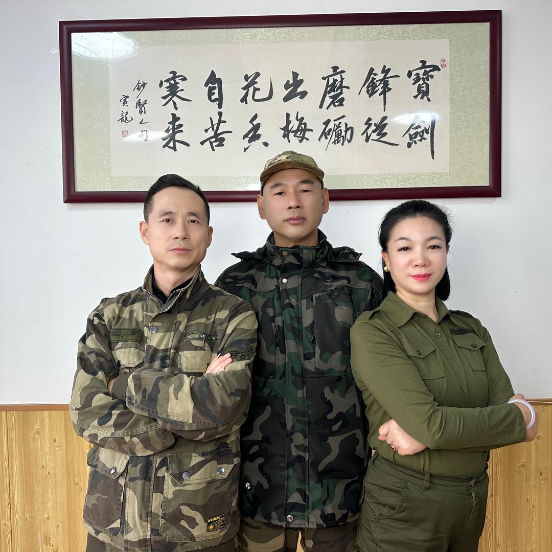 风华洋
