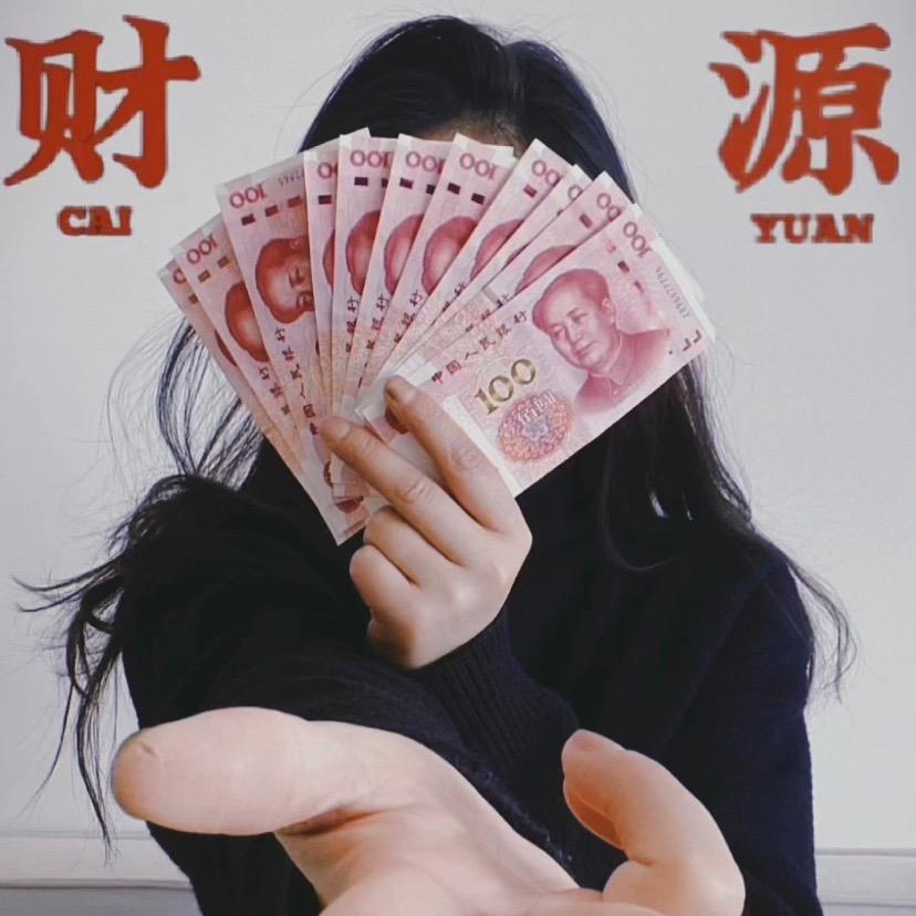 小小小吃喝玩乐
