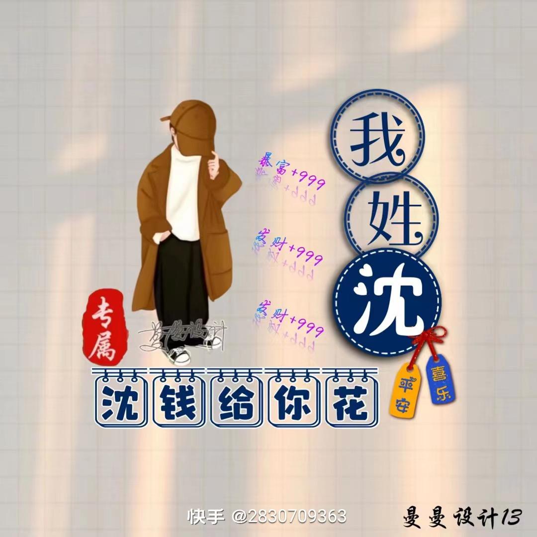 山不见树，水不见底