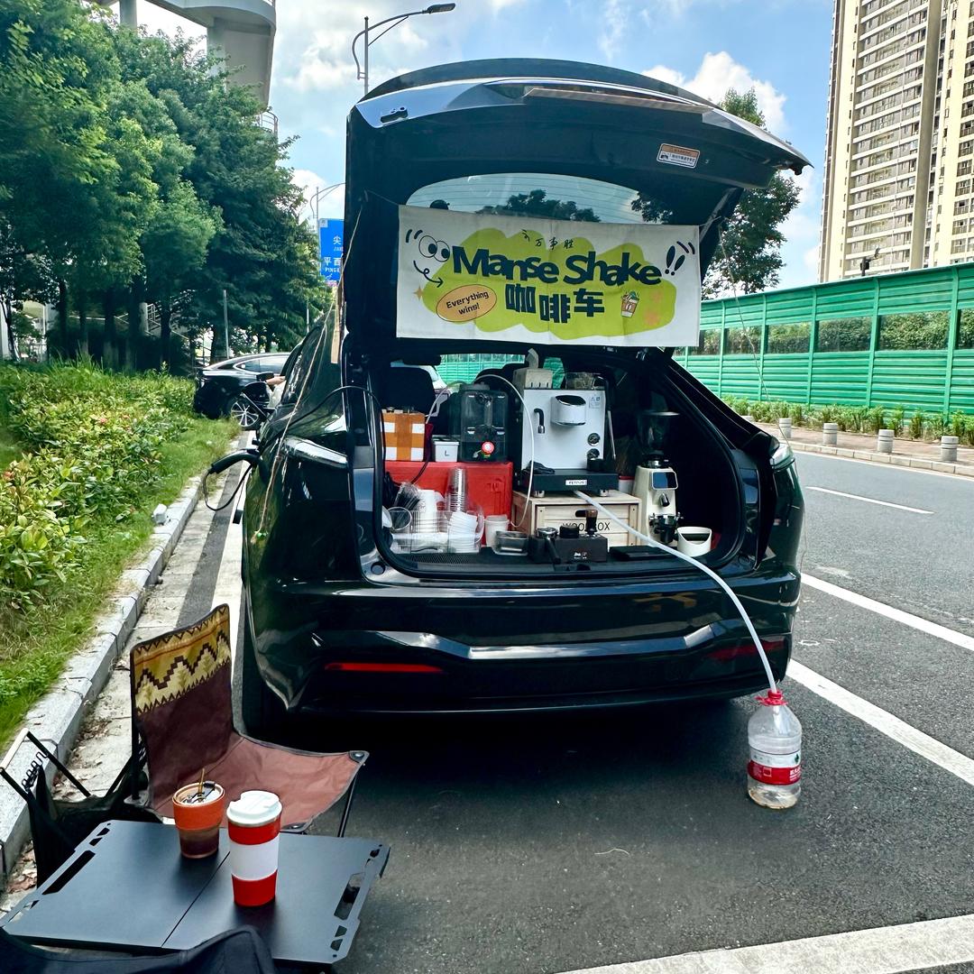 Manse Shake万事胜官方号