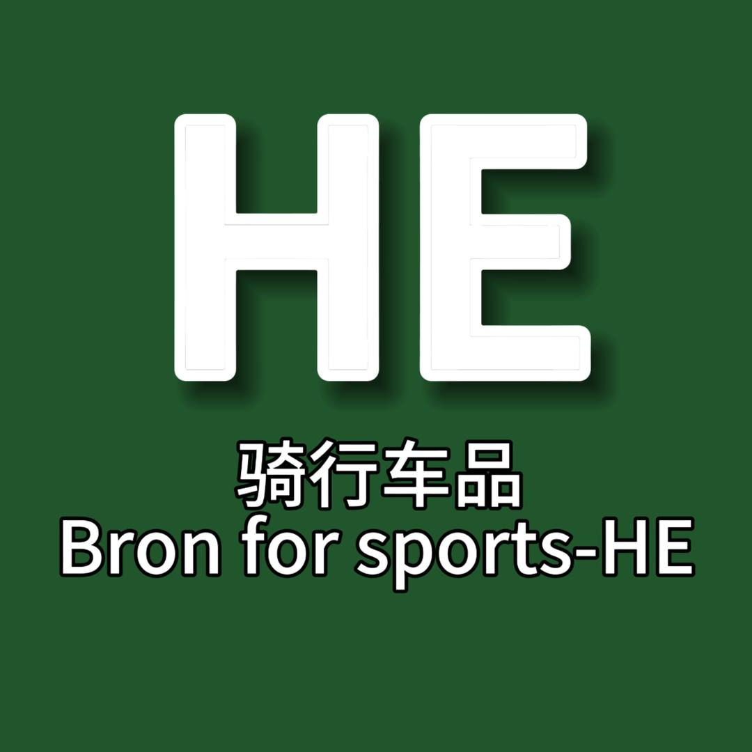 HE骑行车品