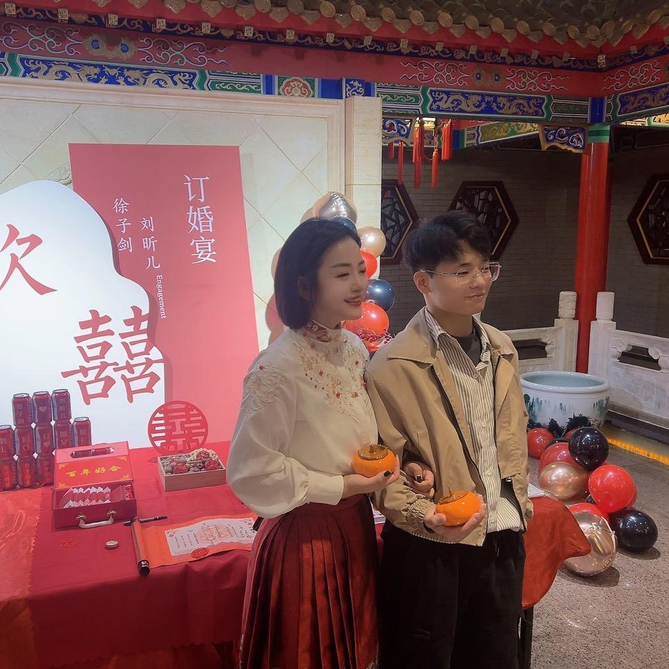 是昕儿呀